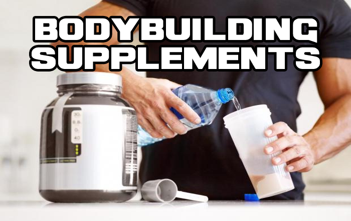 Best Bodybuilding Supplements