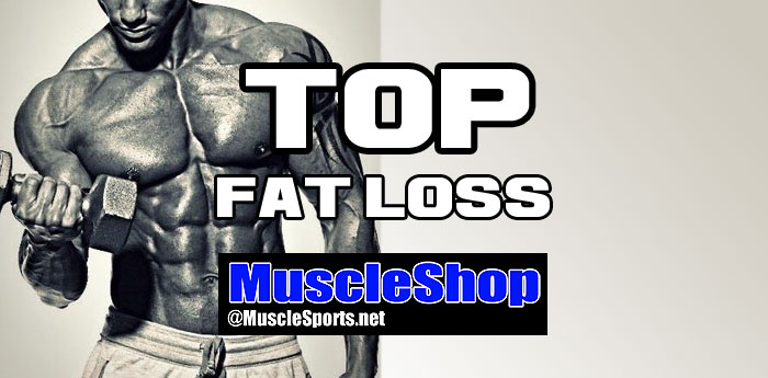 Top Fat Loss Supplements