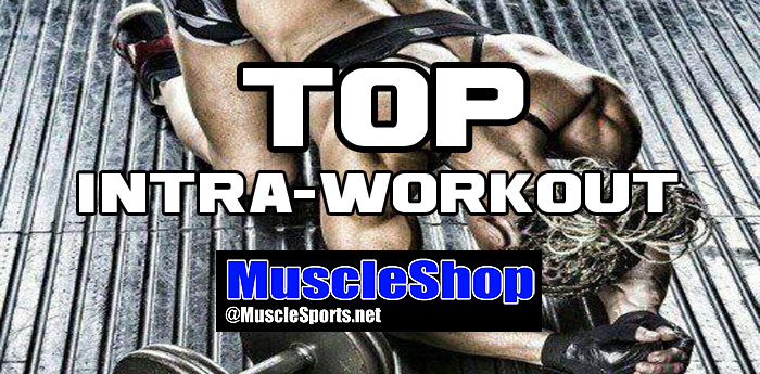 Top Intra-Workout Supplements