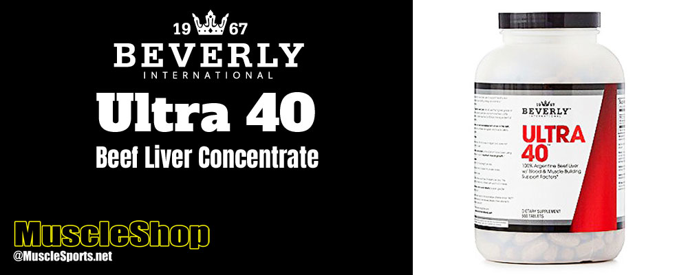 Beverly International Ultra 40 Header