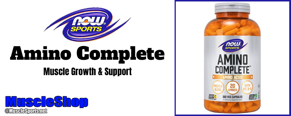 Now Sports Amino Complete Header