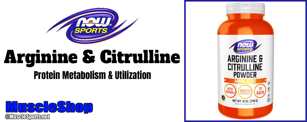 Now Sports Arginine & Citrulline Powder Header