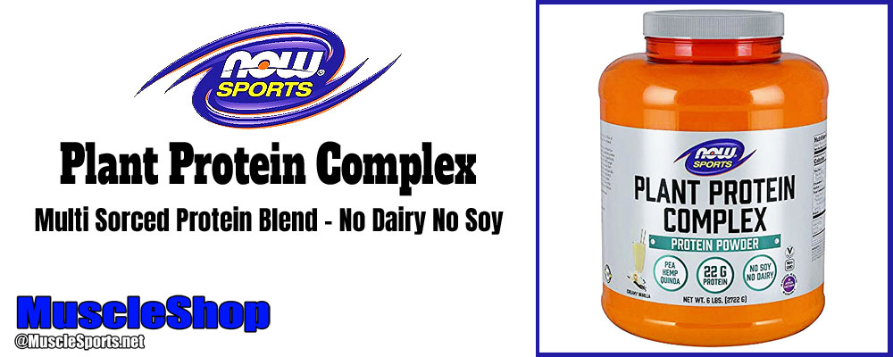 Now Sports Plant Protein Complex Header