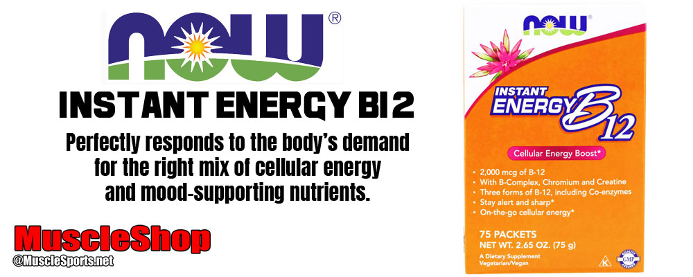 NOW Instant Energy B12 Header